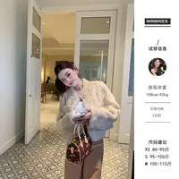 【兔兔公主】文文私服 秋冬时尚气质百搭轻奢设计感皮草WWX5PC1692