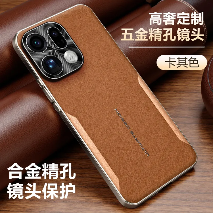 适用OPPOFindx9手机壳新款findx9pro素皮商务保护套防摔潮牌简约