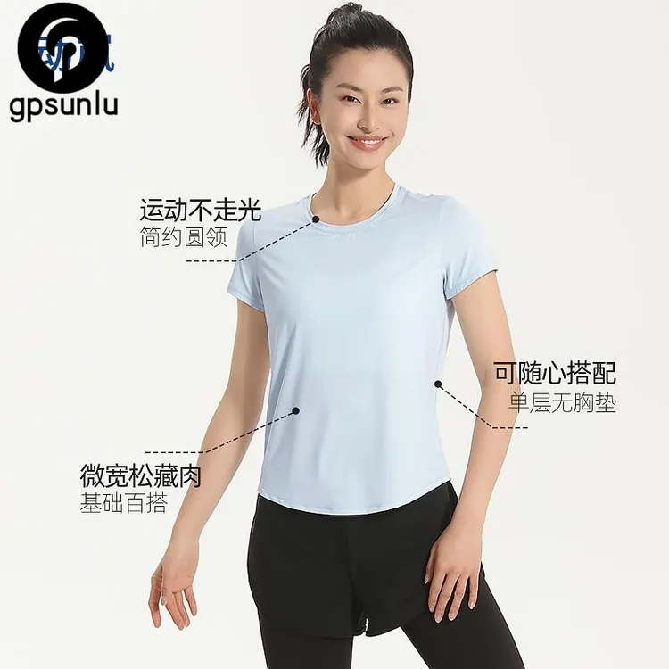 GPSUNLU大码瑜伽上衣专业健身T恤清凉透气2025春夏新款修身显瘦运
