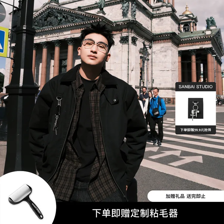 SANBAI 叁佰【重磅珠帆猎装棉服】重酵洗帆布拼接复古棉服