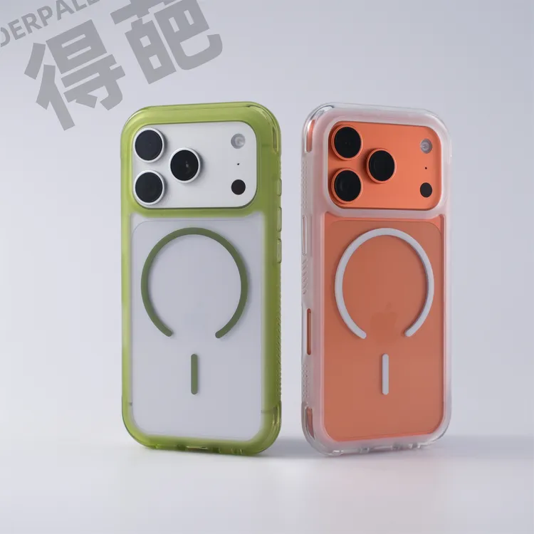 得葩高透四角防摔苹果17promax磁吸手机壳iphone16防滑软边15/14