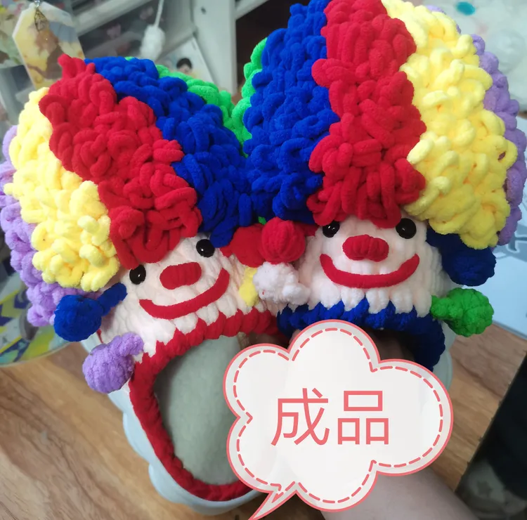 【成品】彩虹色手工编织居家拖鞋舒适防滑EVA底保暖DIY丑丑鞋