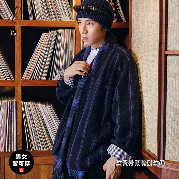 优衣库合作款/男装女装摇粒绒宽松印花开衫/长袖484125