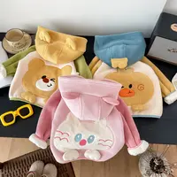 520g加绒加厚重工刺绣秋冬新款男童女童卡通立体耳朵冬季外套