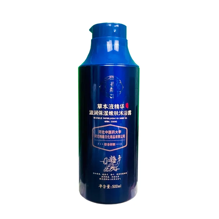 得森草本精华滋润保湿嫩肤沐浴露500ml家用清新怡人