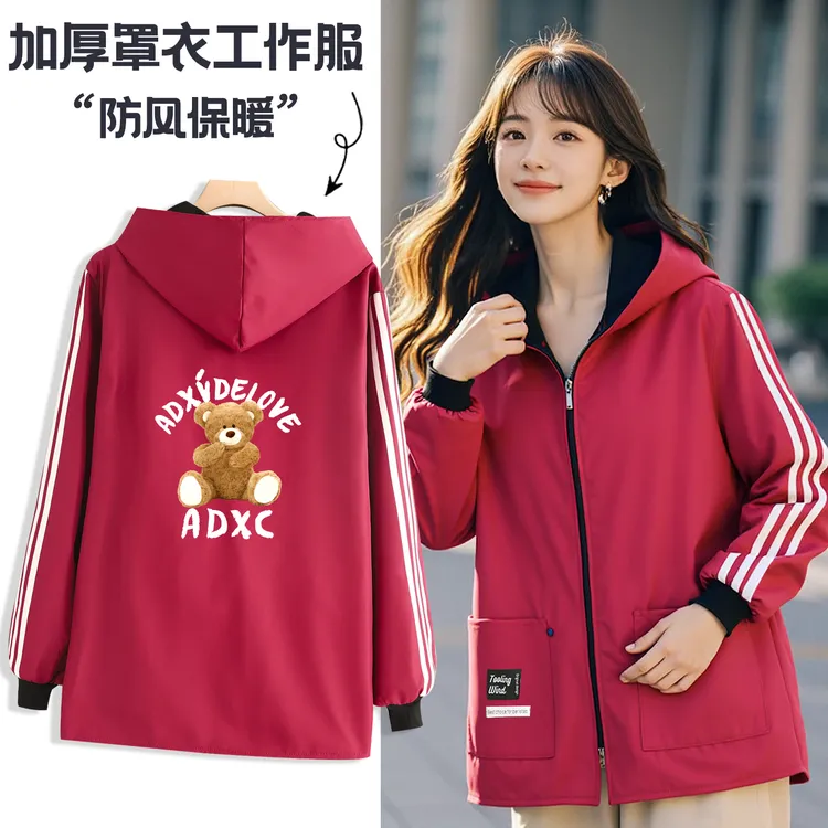 时尚秋冬加绒罩衣保暖防护大褂印字厨房围裙干活外套上班工作服男