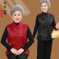 中老年人秋装马甲女款奶奶装春秋装外穿坎肩妈妈背心老人太太上衣