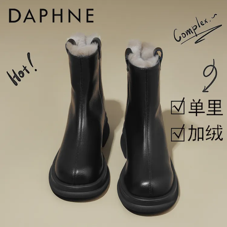 达芙妮真皮牛皮雪地靴女2025新款冬季加绒保暖靴子女短筒马丁靴女