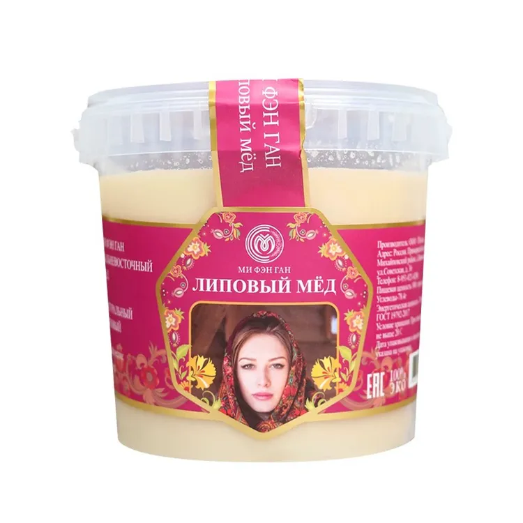 俄罗斯蜂蜜1250克