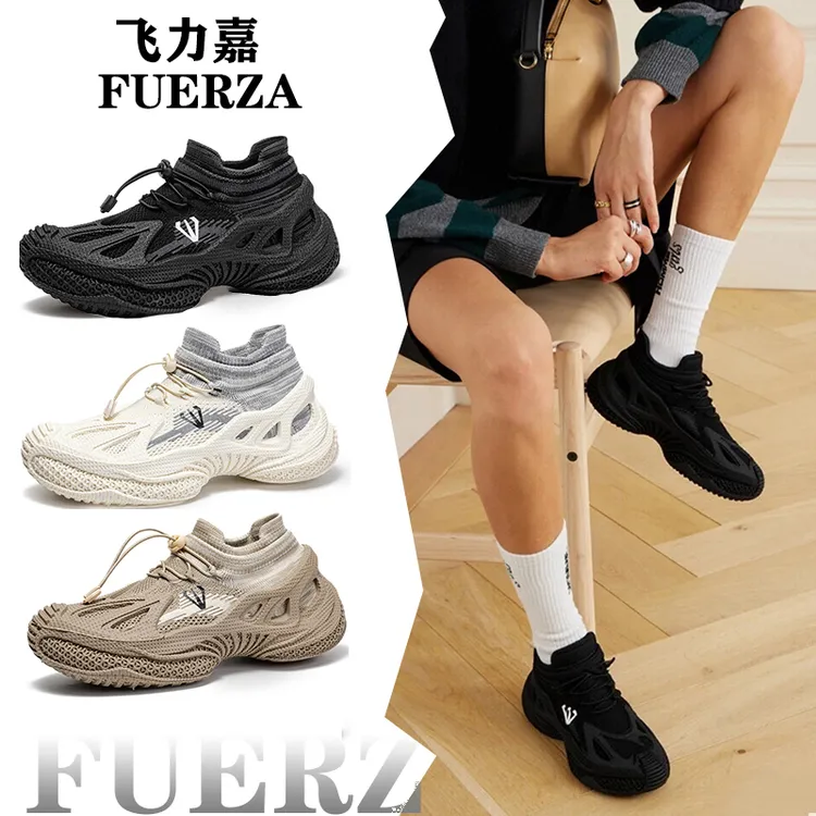 FUERZA飞力嘉男鞋夏季透气袜子鞋飞织网面运动鞋男士休闲鞋子潮鞋