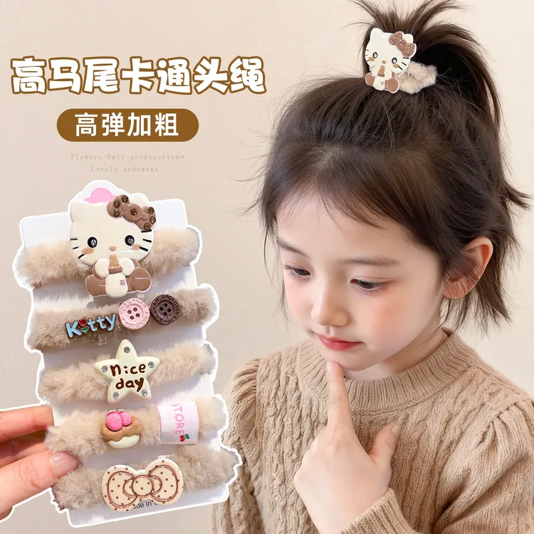 儿童头绳发圈毛绒蝴蝶结头饰秋冬气质耐用皮筋女扎头丸子洋气女孩