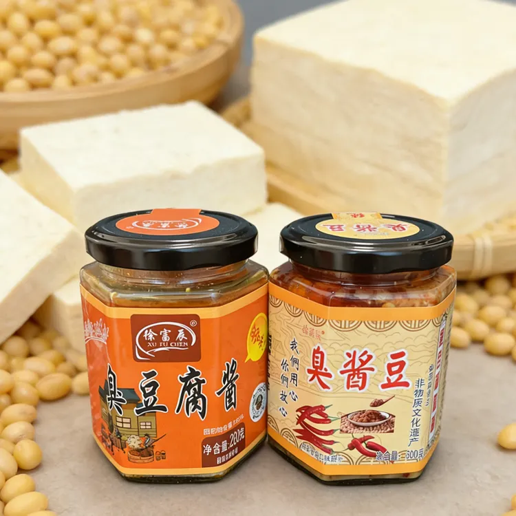 [马大哈专属]臭酱豆＋臭豆腐酱组合装两瓶