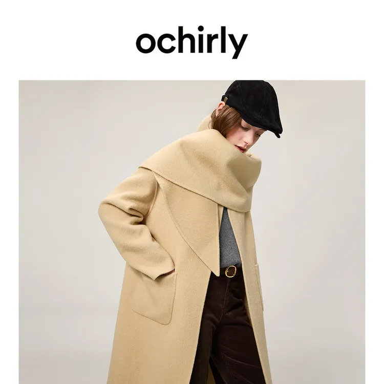 【季末折扣】欧时力羊毛双面呢配围巾大衣爆款女款外套2025秋冬新款