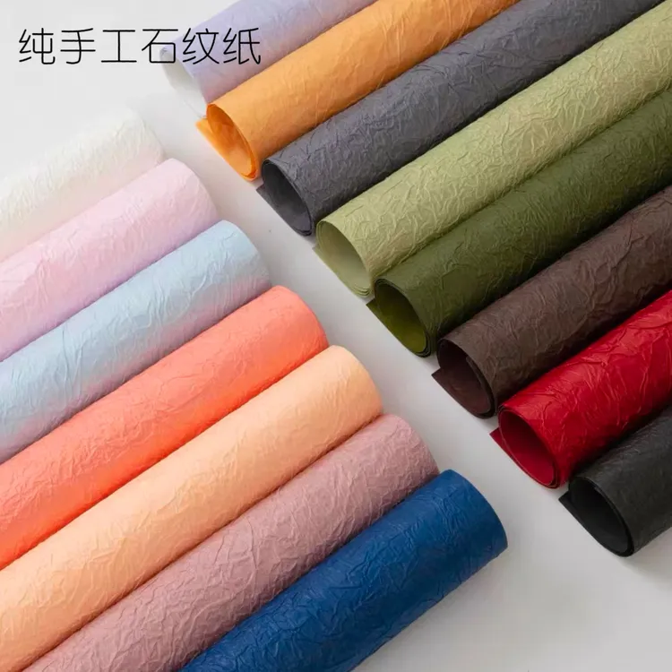 「花园时光」加厚石纹纸肌理60x60cm5张/包鲜花包装资材中浩石纹纸