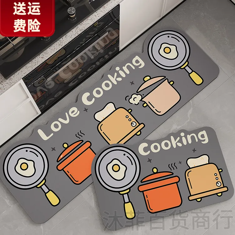 沐菲厨房硅藻泥地垫吸水吸油防滑耐磨垫子家用卡通地垫耐脏易打理