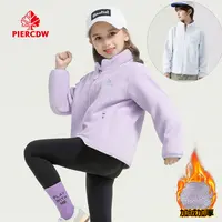 【PIERCDW品牌】儿童外套奥粒绒女童抓绒衣男孩加绒中大童秋冬季