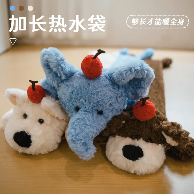 毛绒长条热水袋注水暖水袋被窝专用超大号冬天学生宿舍暖床神器