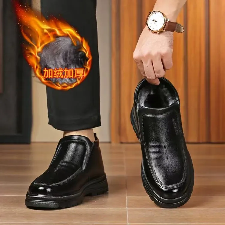 男士商务加绒休闲鞋8066-A126