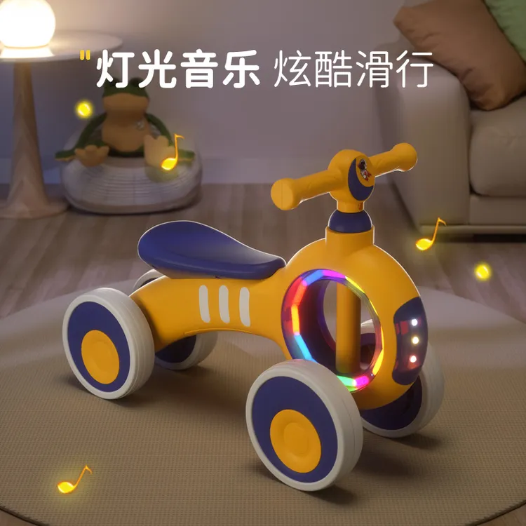 婴幼儿扭扭车益智平衡车1-3岁可坐滑行玩具车宝宝四轮学步溜溜车
