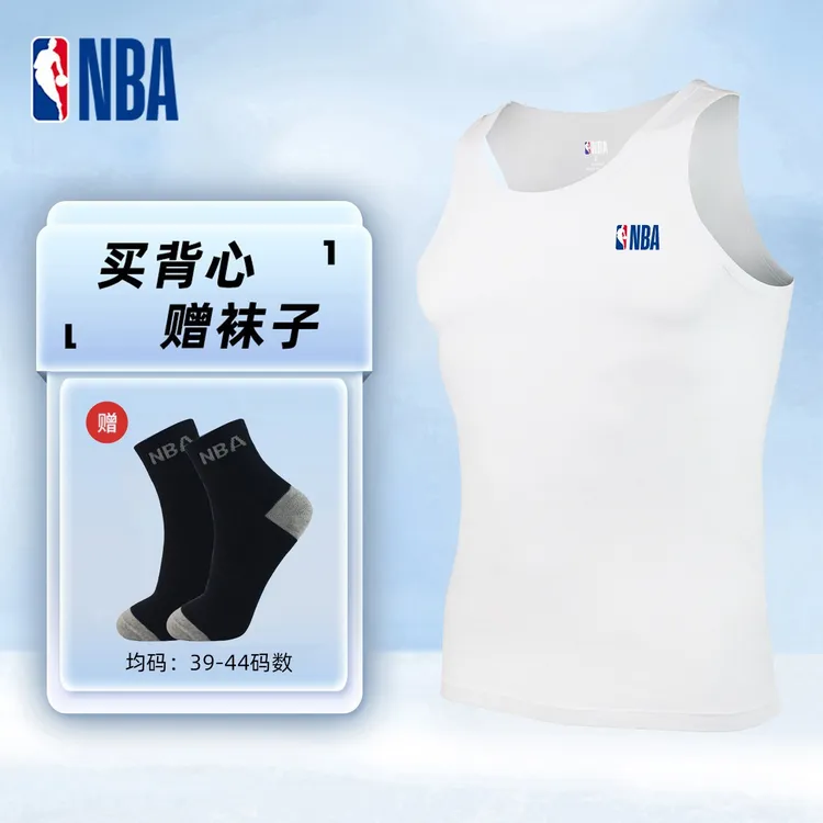 NBA打底运动背心男打底健身透气logo薄款棉质吸汗圆领背心汗衫