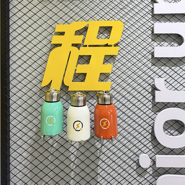 小胖丁运动保温杯  