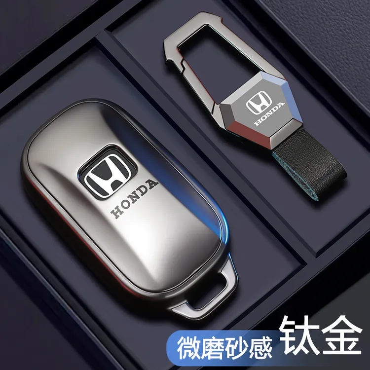 本田crv钥匙套新款十一代雅阁11型格思域汽车皓影专用xrv扣冠道壳