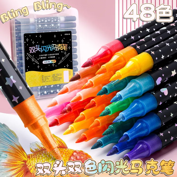 荧光笔啫喱笔闪光彩色小学生软头画画马克笔双头双色划重点记号笔