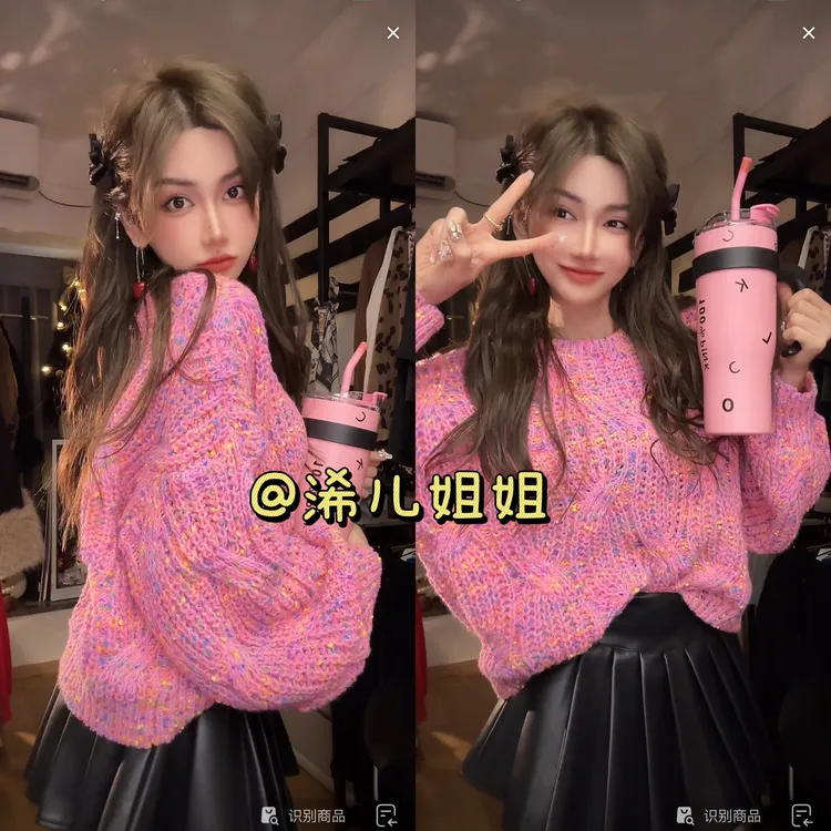 灯笼袖宽松针织上衣