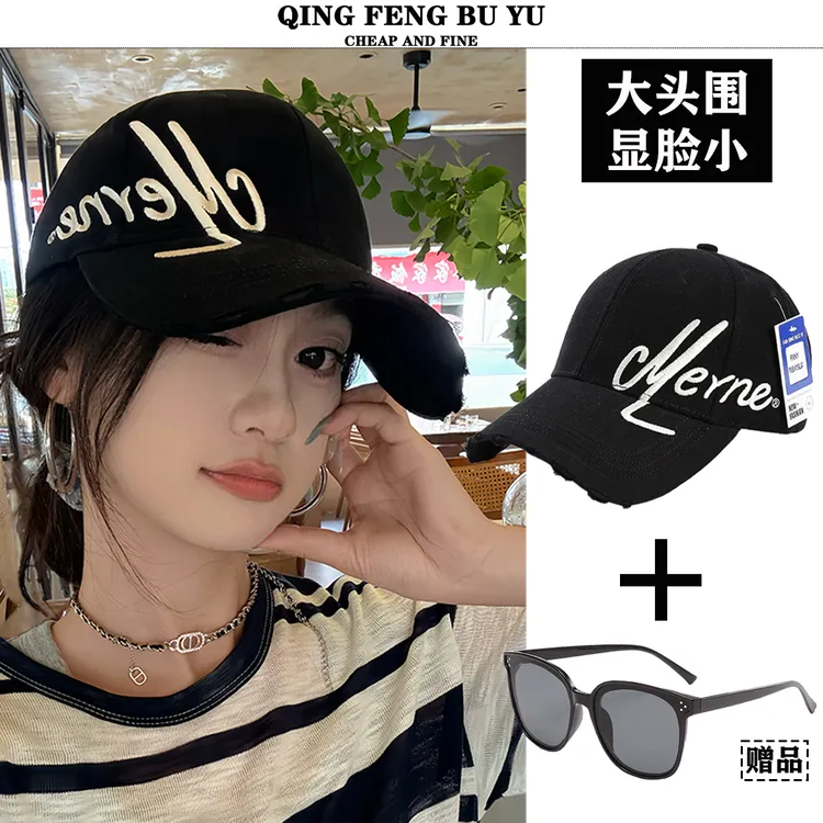 春秋新款高品质鸭舌帽子女韩版百搭字母刺绣棒球帽街头运动遮阳帽