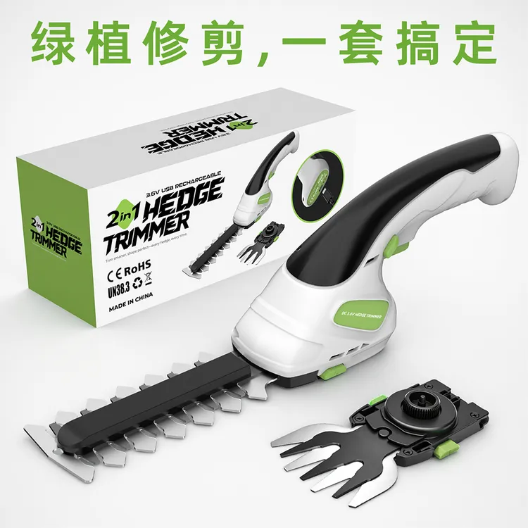 充电式便携电动绿篱机锂电修枝机采茶机单手手持园林绿化神器