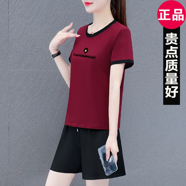 高档短袖休闲运动服套装女士2025新款夏季时尚宽松显瘦运动两件套