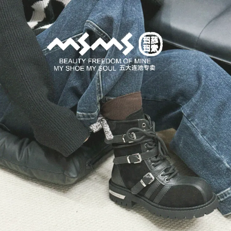 玛莎玛索6658-2棉鞋拳击靴透气马丁靴女短筒高帮防滑圆头侧拉链