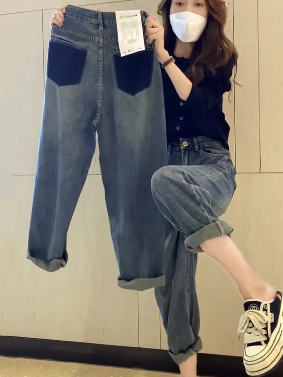 大码女装高腰牛仔裤子2025年秋季新款显瘦梨形身材穿搭老爹阴影裤