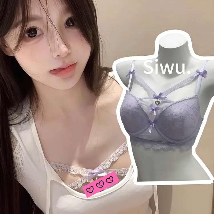 性感吊坠纯欲蕾丝风挂脖蝴蝶结聚拢内衣女小心机内搭收副乳文胸罩