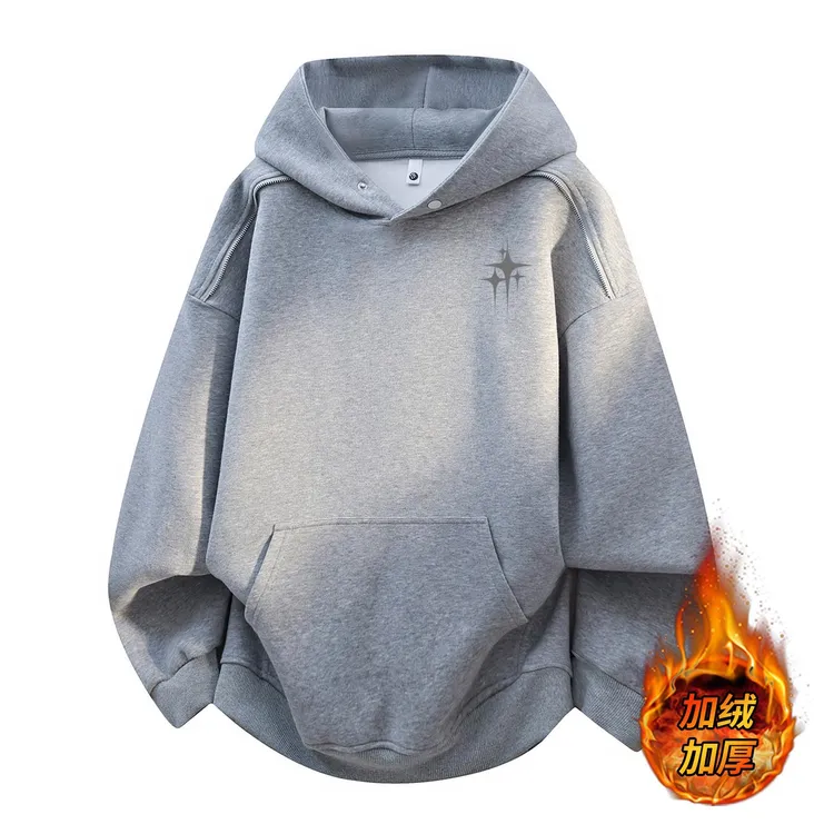 重磅加绒连帽卫衣男秋冬季新款美式宽松加厚外套青少年休闲上衣服