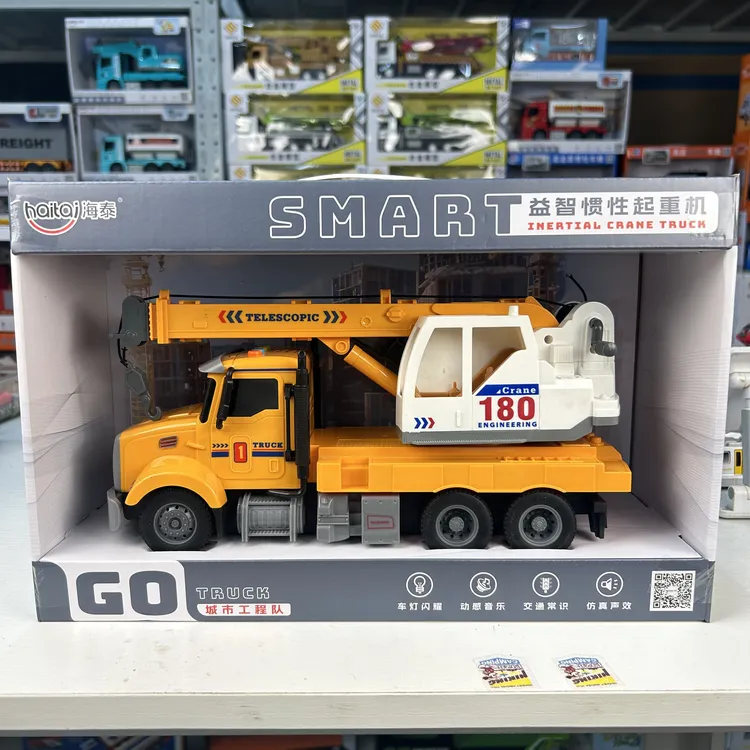 儿童仿真吊车车玩具工程车运输装载车声光音乐益智早教惯性行驶