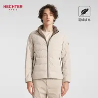 【好羽绒】DanielHechter/丹尼爱特冬鹅绒可打包防水羽绒服DJ62015