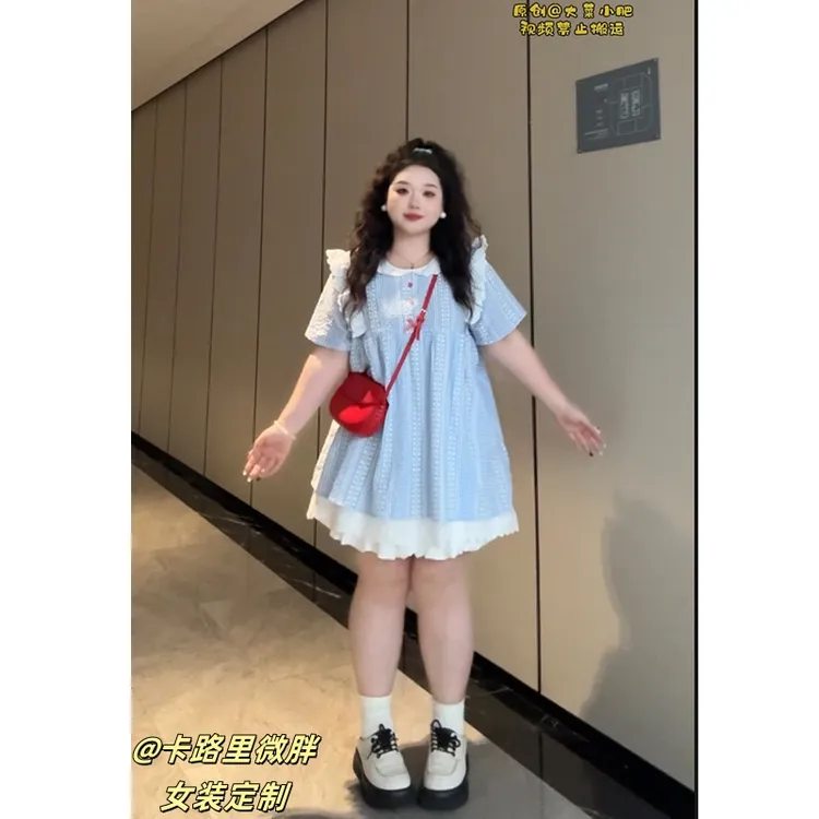 大码夏季短袖微胖蓝色格子娃娃领上衣短款裙裤两件套1926#