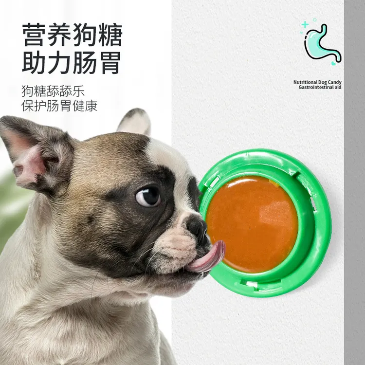 网红款狗糖固营养膏狗糖舔舔乐猫狗零食小型犬宠物零食