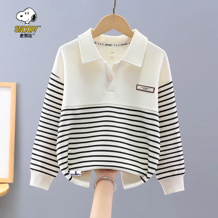 史努比男童卫衣2025春秋新款中大童条纹长袖polo领休闲男孩上衣潮