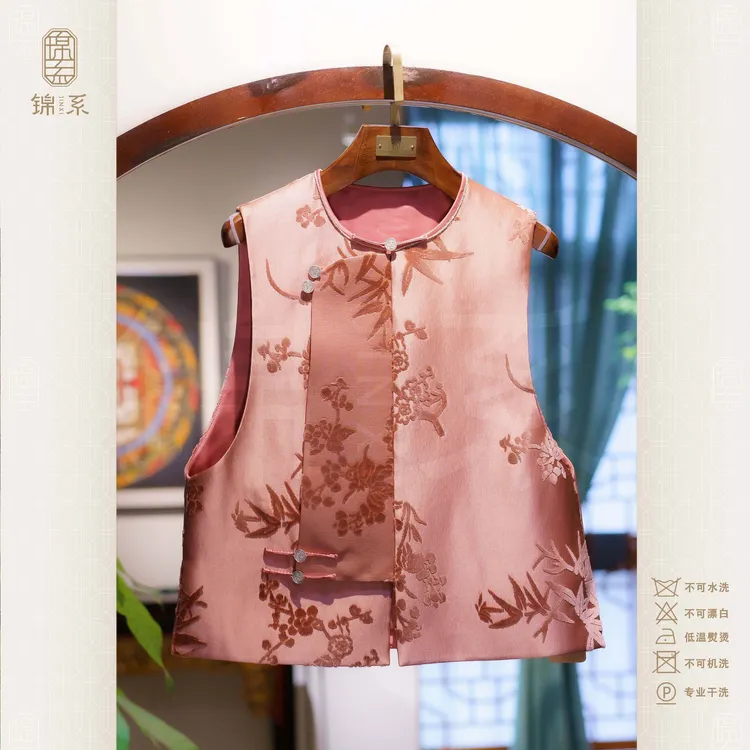【锦系】漳绒新中式国风桑蚕丝圆领斜襟马甲背心E-382924