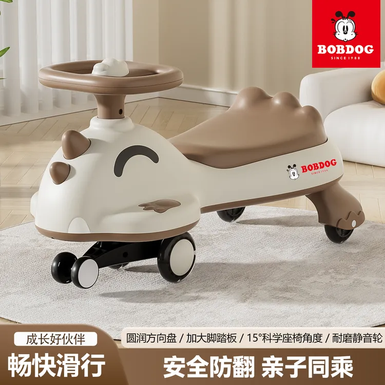 Bobdog/巴布豆儿童扭扭车1-3-8岁1-3岁幼儿溜溜滑行摇摆车