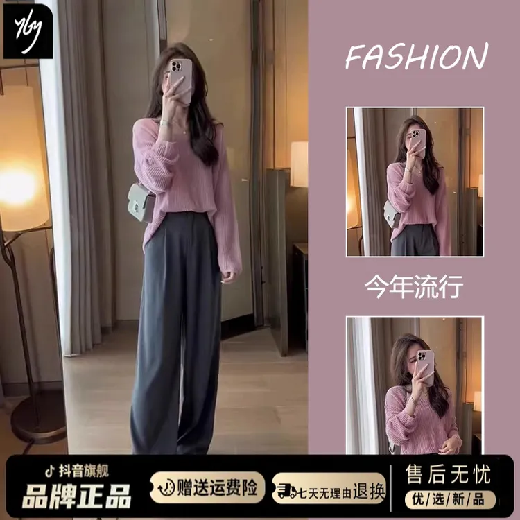 慵懒高级感针织衫女早春季2025春秋新款气质宽松紫色毛衣百搭上衣