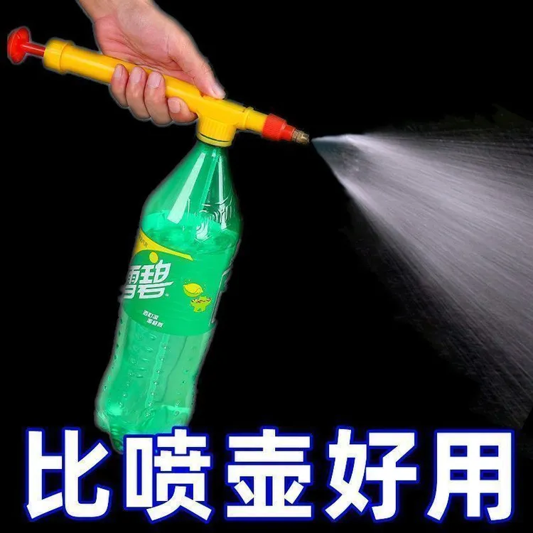 喷雾器浇花喷壶气压式喷壶喷水壶喷雾瓶喷头打药机浇水壶