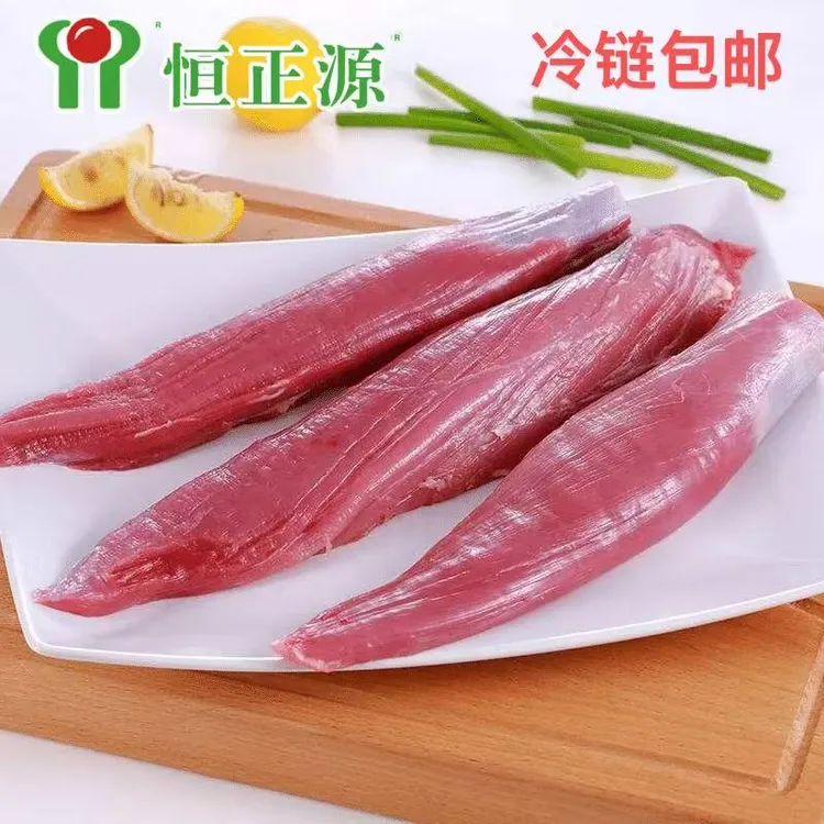 恒正源买2斤送1斤   新鲜土猪小里脊【京东/顺丰冷链包邮】猪肉