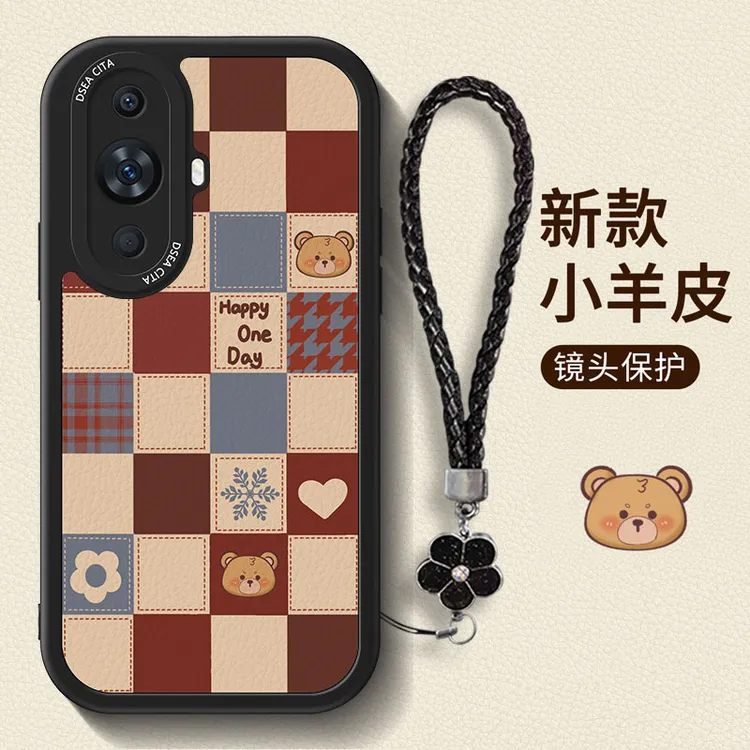 格子小熊适用苹果/荣耀/华为/vivo/OPPO/小米手机壳小羊皮女新款