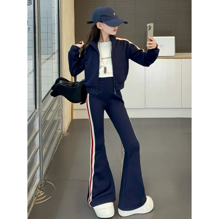 女童套装春秋款2025新款儿童时髦洋气外套女大童秋装喇叭裤两件套