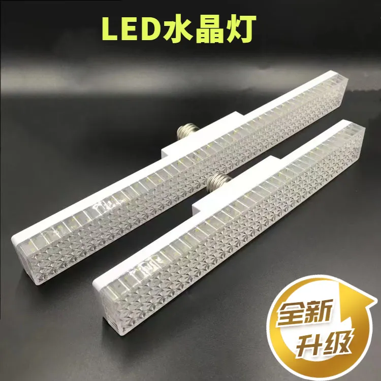LED可拆卸长条灯30/40W高亮超亮恒流室内家用仓库车间商场照明