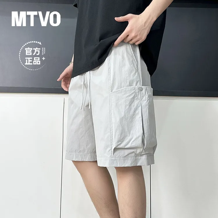 MTVO迈特优夏季男机能风五分裤高街潮流百搭宽松休闲直筒短裤2562