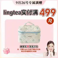 九儿大魔王9月26日满赠须知--饭搭子包